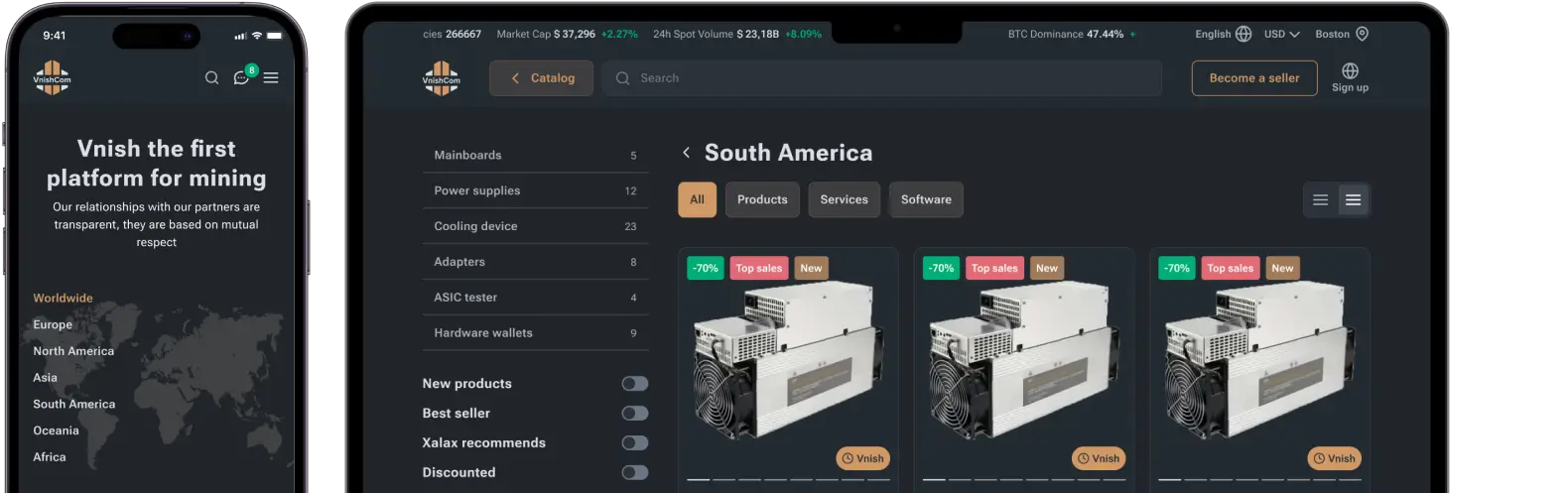 Маркетплейс